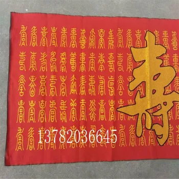 Čínsky Ručné Hodváb Výšivky Visí Maľovanie Na Dlhovekosť Graf