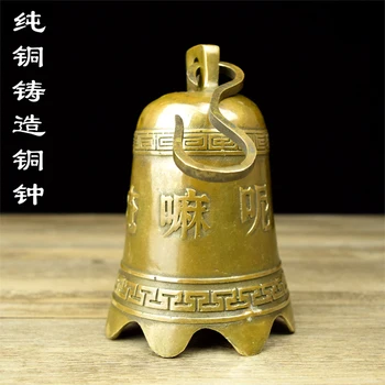 Čistý bell trúby šesť mantra hodiny Fozhong Liatej Mosadze Starožitné staré pagoda bell zvona zasvätenie