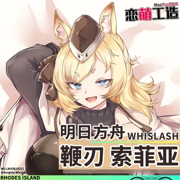 Anime Arknights Whislash Dakimakura 2WAY Objímanie Telo Vankúš Cosplay Hra Otaku Cartoon Obliečky na Vankúš