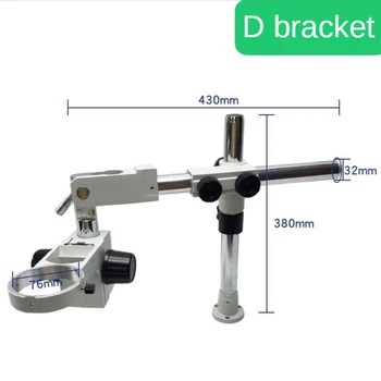 Jedno rameno všeobecnú podporu binokulárne Trinocular Stereo Mikroskopom Univerzálny 360 stupňové otáčanie univerzálne rameno Podporu prút