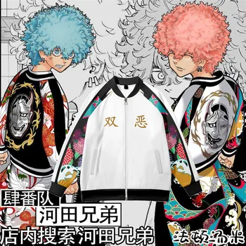 Anime Tokio Revengers Kawata Sójové Cosplay Zips Baseball Bundy Pánske 3D Bežné Mikina s Kapucňou pre Ženy Streetwear Kabát