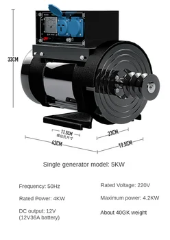 220V high-power malé generátor 3KW 5KW 8KW diesel jednofázový generátor frekvencie 50HZ