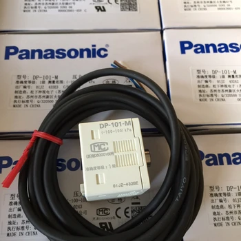 DP-101-M digitálneho snímača tlaku DP - 10 rad 12-24V 2 m konektor zaplatiť kábel nové a originálne DP-101 NPN,DP-101-E-P PNP