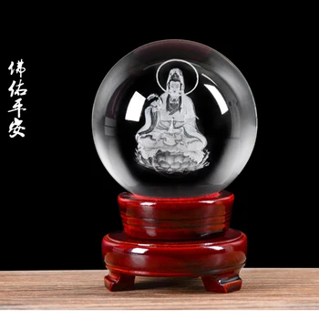 Darček DOMOV Duchovnú ochranu Žehná rodinu # rezbárstvo Lotus Guanyin Buddha Figúrka 3D Crystal socha, socha - --doprava zadarmo