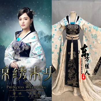 Cisárovná Nádherné Výšivky Farba Béžová Kostým pre Najnovšie TV Hrať Princezná WeiYoung Herečka Tang Yan dámske Kostýmy