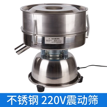 220v upozorňuje preosievaním stroj, sito prášok stroj, nerezový malé elektrické sito, Čínskej medicíne prach filtračné sito