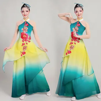 Ženy Výkon Tradičnej Čínskej Tanečné Kostýmy Čínsky Pre Dievčatá Ľudovej Yangko Tanečné Šaty Národnej Ventilátor Koncert Oblečenie