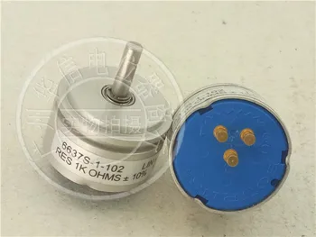 [VK] BOURNS 6637S-1-102 1K vodivých plastov potenciometer servo montáž hriadeľ 3,2 MM prepínač