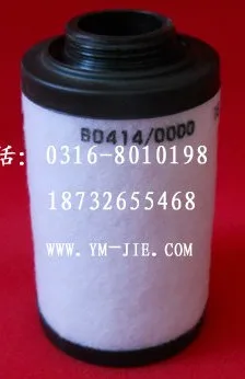 Vyrobené v číne olejovej hmly filter 731399-0000 pre vákuové čerpadlo