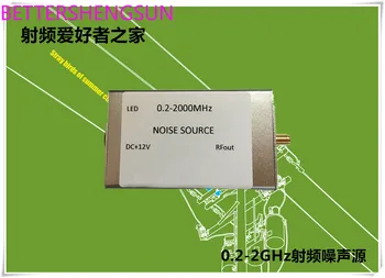 RF hluku generátora signálu zdroja hluku, spektrum sledovania zdroj signálu, 0.2-2000 M, vysoká rovinnosti