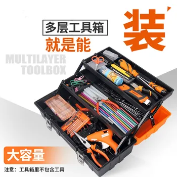 Toolbox / skladovanie toolbox elektrikár toolbox plastové toolbox prenosné skladacie toolbox