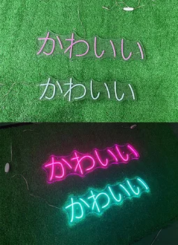 Vlastné Japonskej Kawaii Japonskom Štýle Anime Led Neon Sign Light Decor Krytý Stene Visia pre Dievča, Darček Narodeniny Domov Izba, Spálňa
