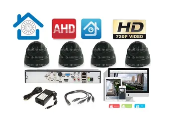Video dohľad držiak pre 4 vnútorných AHD kamery 1MP. DVR + napájania. Xmeye (kit4ahd300b720p) Súpravy na Zabezpečenie Systému Ochrany