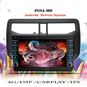 Multimediálny Prehrávač, autorádio Auto Carplay Pre Toyota Rush 2017 2018 2019 2020 Android 10 Navigácie GPS Fotoaparát 2din DVD Vedúci Jednotky