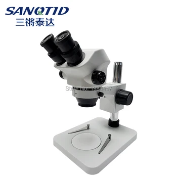 Priemyselné Binokulárne stereo mikroskopom 7-50X zoom zväčšovacie sklo spájkovanie SMD microscopio pre šperky telefón opravy toolkit