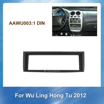 1Din autorádia Fascia DVD Panel Čierny Inštalačné Armatúry pre Wu Ling Hong Tu 2012 Stereo Panel Dash Mount Výbava Inštalácia
