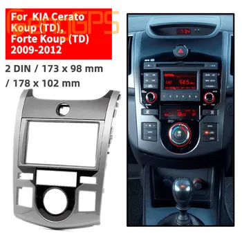 11-396 Najvyššej Kvality Rádio Fascia pre KIA Cerato Koup (TD), Forte Koup (TD) Stereo Fascia Dash CD Výbava Installation Kit