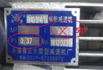 3 ks RV40/B14/TA, 0.37, 50K prevodovky