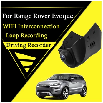 Auto Cestnej Záznam WiFi DVR Dash Kamery počas Jazdy Video Rekordér Pre Range Rover RR Evoque L538 2011~2018