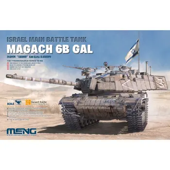 Meng TS-044 1/35 Izrael Hlavný Bojový Tank Magach 6B GAL MBT Displej Deti Hračka Plastové Budovy Montáž Modelu Auta