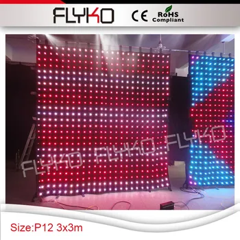 P120mm vysokým rozlíšením 3 m vysoké podľa 3m šírka vízia stenu zobraziť osvetlené pozadia pre svadby