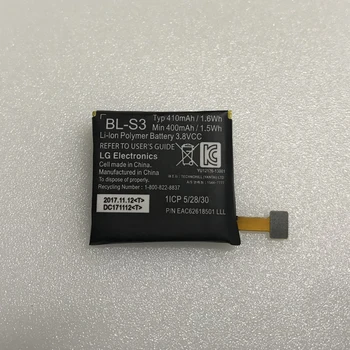 Platné LG G Sledovať R W110, W150 URBÁNNEJ SLEDOVAŤ BL-S3 nové batérie