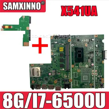 Akemy Nové! Pre Asus X541UA X541UAK X541UVK X541UJ X541UV X541U F541U R541U doske notebook doske W/ 8 GB RAM I7-6500U