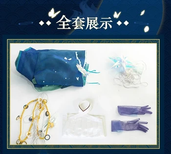 Hra Onmyoji Shiranui Šestnásť Nocí Vetra Kvetina, Sneh Moon Blue Kimono Cosplay Kostým Unisex Halloween Doprava Zadarmo 2021