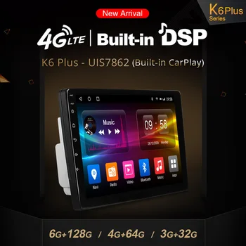 1280*720 Android 10.0 K3, K6 Plus Auto Multimediálne Auto Radio na Toyota Vios XP150 2013 - 2020 4G LTE Audio GPS Player 8 Jadro