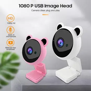 Roztomilá Panda 1080P HD Webkamera Webová Kamera Vstavaný Mikrofón, Automatické Zaostrovanie, Webkamera Full HD Camara Pre Video Konferencie