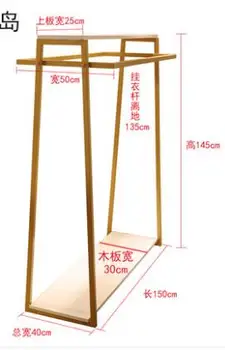 Obchod s odevmi dvojradu Zhongdao displeja, stojan na sušenie displej rack zlato závesné police iron art poschodí typ oblečenie rack.