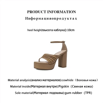 2021 nové Európske a Americké nepremokavé platformu, silné päty vysoké podpätky sandále dámske topánky luxusné kožené topánky, sandále ženy