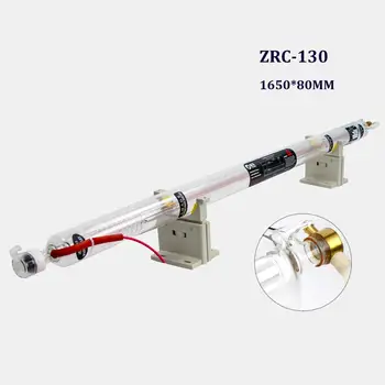 Shzr 130W Co2 Laserové Trubice Pre Laserový Rezací Stroj Co2 Laserové Trubice