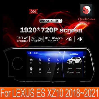 Android 10 4G+64 G Pre LEXUS ES XZ10 2018~2021 Auto Multimediálny Prehrávač, Navigácia GPS, Rádio Autoradio WiFi DSP CarPlay