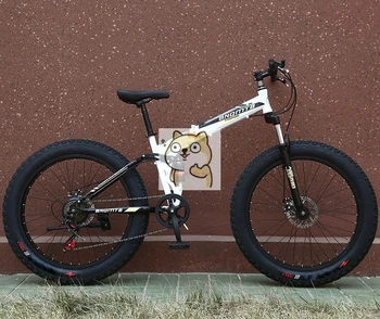Uhlíkovej ocele kostra ATV snow bike skladacie dvojité tlmenie radenie kotúčové brzdy horský bicykel 24 26 palcový 4.0 široký kolo tuku pneumatiky