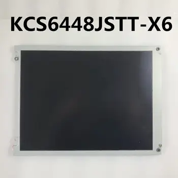 KCS6448JSTT-X6-17 LCD displej