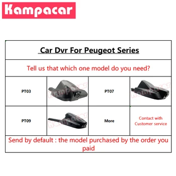 Kampacar PT09-D Auta Wifi DVR Rekordér Pre Peugeot 3008 5008 408 308 T7 GT Glaxay HDI HYbrid 90 Auto Dvoch 4K 2160P Dual Dash Cam