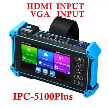 WANGLU IPC-5200 Plus Plný 8MP IP CVI TVI AHD SDI Analógový 6 V 1 VGA & 4K HD vstup IP Kamera Tester