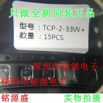 Doprava zadarmo TCP-2-33W TCP-2-33W 10PCS