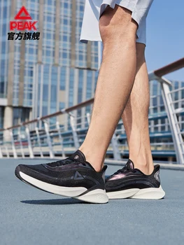 Vrchol pánske topánky uhlíka doskou ľahké pružné 002 bežecká obuv pre mužov 2021 jeseň nové pánske ľahké priedušná tenisky