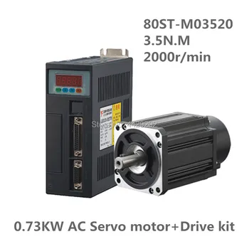 80ST-M03520 220V 730W AC Servo motor 3.5 N. M. 2000RPM 0.73 KW, jednofázové disk s permanentným magnetom AASD-15A Uzavreté Ovládač