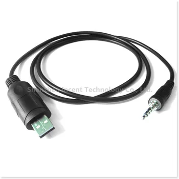 VOIONAIR 10pcs/veľa Programovanie USB kábel pre Vertex Yaesu Rádio VX-7R VX-6R VX-170 VX-177 CT-091