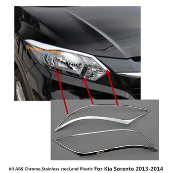 Vysoko Kvalitné Auto Kryt Styling Detektor ABS Chrome Predné Svetlo na Čítanie Rám Orezania 2 ks Príslušenstvo je vhodné Na Kia Sorento 2013