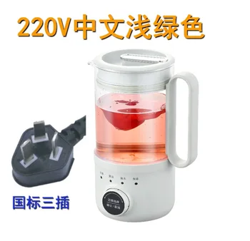 110V/220V multifunkčné zdravie hrniec kúrenie automatické sklo čaj sporák, rýchlovarná kanvica voda čaj samostatné fľaša vody kanvice