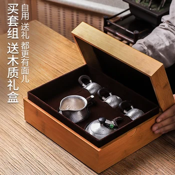 Joe učiteľ príručka Japonské silver pot z rýdzeho striebra 999 kanvica kanvicu nastaviť spravodlivé strieborný pohár striebro čaj nastaviť