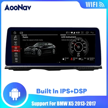 2 Din autorádia GPS Navigácie Rádio Multimediálny Prehrávač Pre BMW X5 NBT Systém Roky 2013-2017 Vertikálne Obrazovke Auto Autoradio Prehrávač