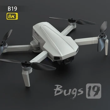 NYR B19 EIS Dron GPS, WIFI, 5G 4K HD FPV Quadcopter Wth Fotoaparát Striedavý Motor Skladacia Závodné RC Hučí Vrtuľník Hračky pre Dospelých