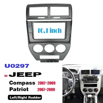 2 DIN 10.1 Palcový Auto Panel Rám Rádio Panel Rám DVD Panel Vhodný na JEEP Compass Patriot na roky 2007-2009