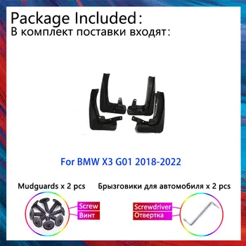 Auto Blatník Blato Klapky Pre BMW X3 G01 2018~2022 Perodua Cestnej Stráže Mudflap Blatníky Splash Tovaru Príslušenstvo 2019 2020 2021