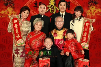 Ji Xiang Ru Yi Rodiny Spolu Čínsky Nový Rok Oslava Plnej Oblečenie Set Sa 8 Ľudí, Oblečenie Set Sa